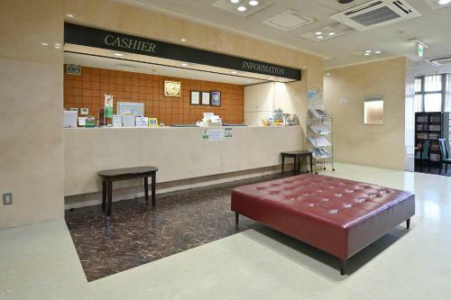 Hotel New Century Sakaide