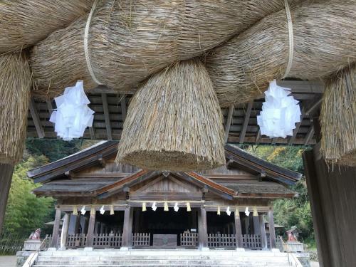 Hostal Minato Guest House
