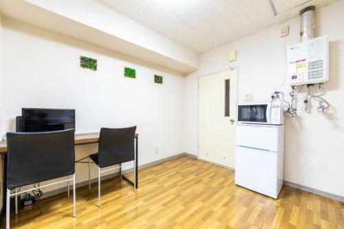 Apartamento E-horizon North 2 Building / Vacation Stay 5643
