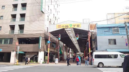 Apartamento ????????! 9min From Susukino Station ??????????9? ???? 505??