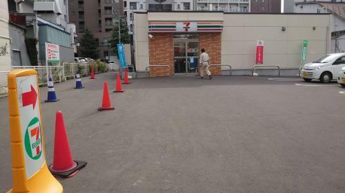 Apartamento ????????! 9min From Susukino Station ??????????9? ???? 505??