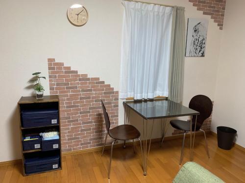 Apartamento Sejour Toyohirakoen