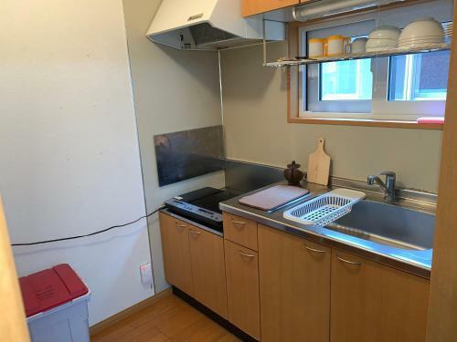 Apartamento Sejour Toyohirakoen