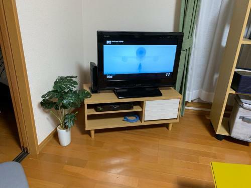 Apartamento Sejour Toyohirakoen