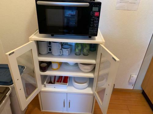Apartamento Sejour Toyohirakoen
