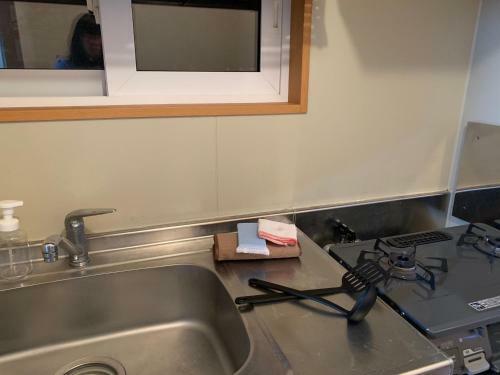 Apartamento Sejour Toyohirakoen