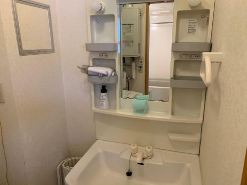 Apartamento Sejour Toyohirakoen