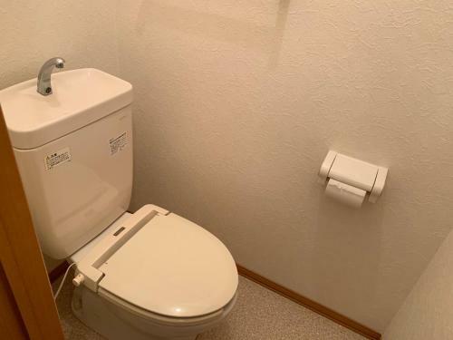 Apartamento Sejour Toyohirakoen