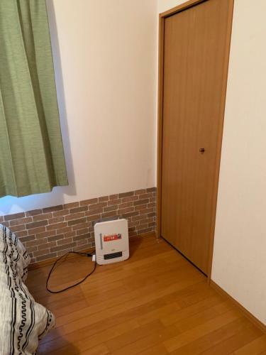Apartamento Sejour Toyohirakoen