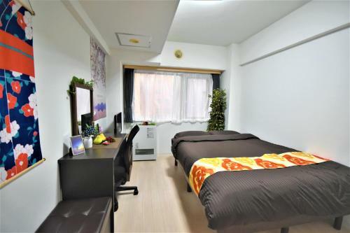 Apartamentos Kiyaza City Sapporo