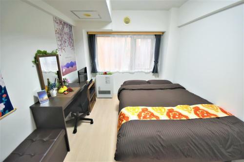 Apartamentos Kiyaza City Sapporo