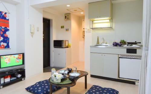 Apartamentos Kiyaza City Sapporo