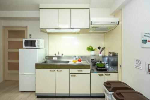 Apartamento Premiere Stay "nanmara" Sapporo H503 #21