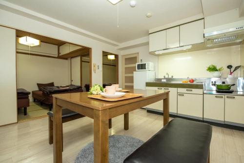 Apartamento Premiere Stay "nanmara" Sapporo H503 #21