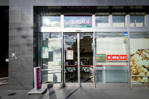 Apartamento Momo Premium 803