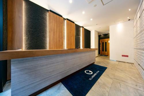 Hotel Villa Koshido Kotoni