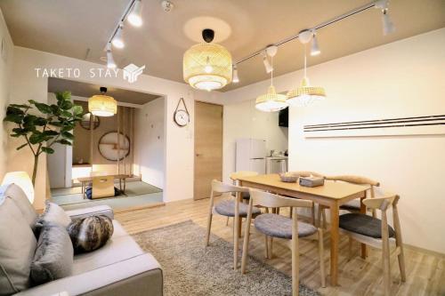 Apartamento Sky Court 717 - Vacation Stay 81052