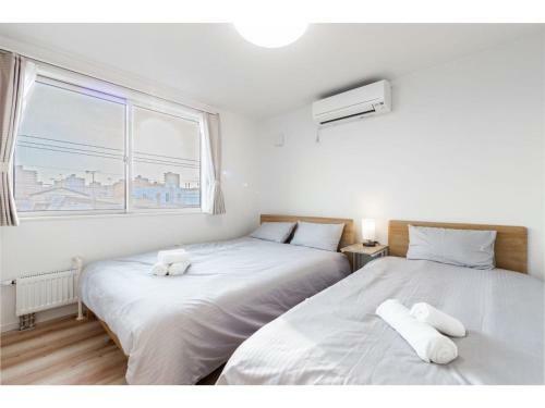 The Earth - Vacation Stay 10203