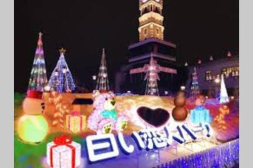 Apartamentos Ilios Nakajima Park 210