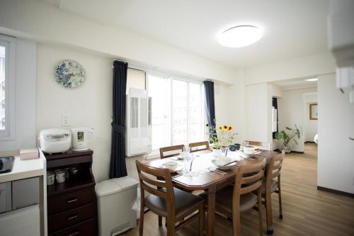 Apartamento Frontier 24 - Vacation Stay 8548