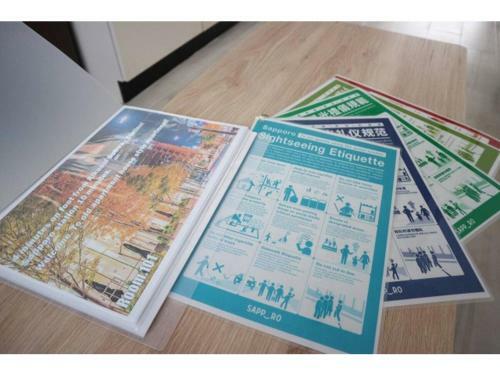 Service Apartment Sapporo Sapporo Sakura - Vacation Stay 10786