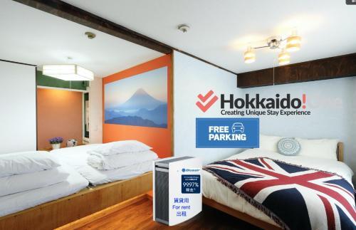 Apartamento Frontier 24 / Vacation Stay 4998
