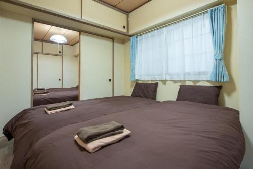 Apartamento Premiere Stay "nanmara" Sapporo H205 #31