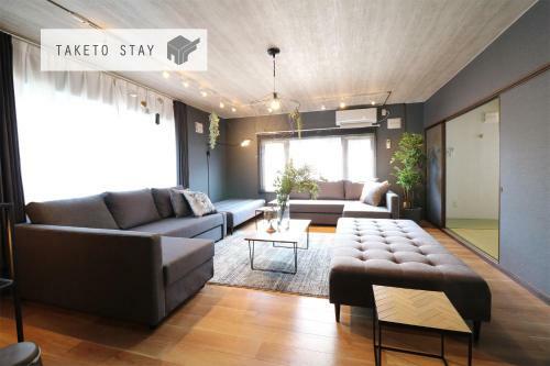Apartamentos Hh House Sapporo