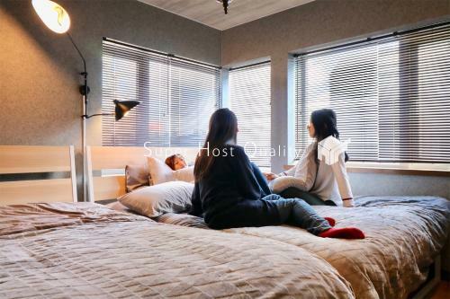 Apartamentos Hh House Sapporo