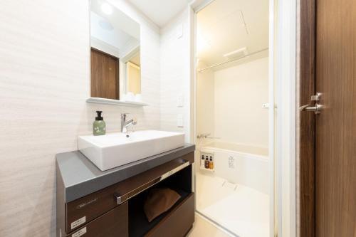 Hotel Classe Stay Sapporo - Vacation Stay 46499