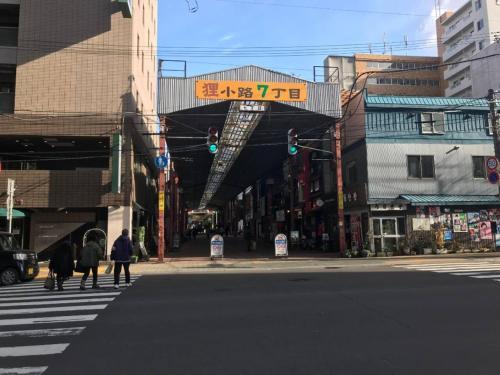 Apartamentos Momo Premium 402
