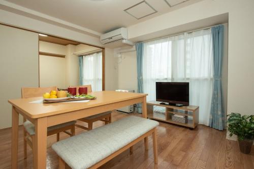 Apartamento Premiere Stay "nanmara" Sapporo H602 #27