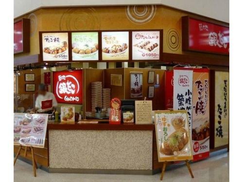 Service Apartment Sapporo Sapporo Sakura - Vacation Stay 10788