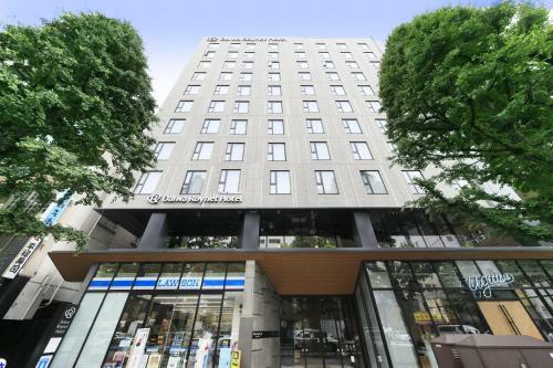 Daiwa Roynet Hotel Sendai Ichibancho