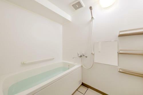 Business Ryokan Otamaya