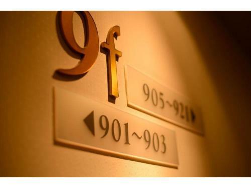 Hotel Bel Air Sendai / Vacation Stay 80715