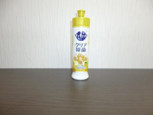 Apartamento The Mickey Carlton Ohashi 201