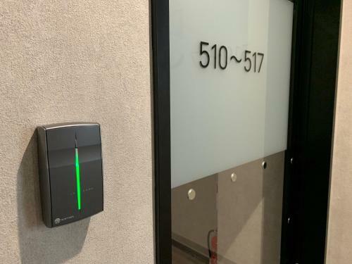 Hotel Capsule Inn Shizuoka
