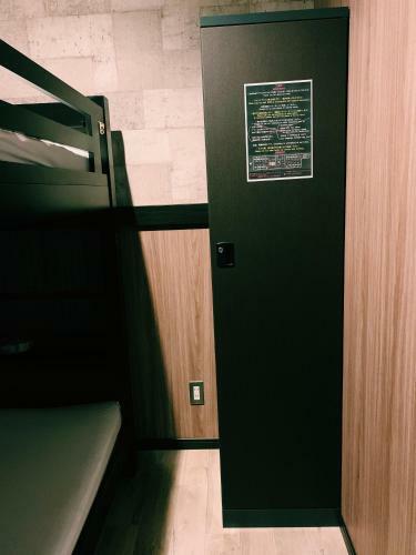 Hotel Capsule Inn Shizuoka