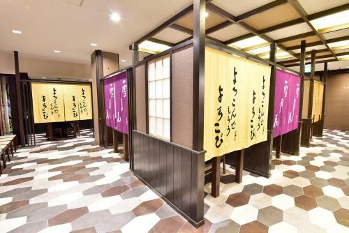 Shirahama Yasuragi No Yado Tomarigi
