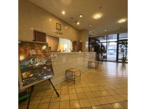 Shobara Grand Hotel - Vacation Stay 06851v