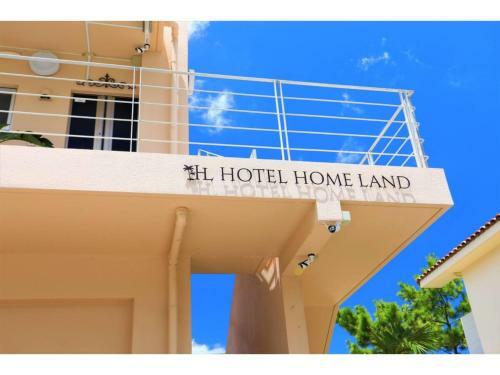 Hotel Home Land - Vacation Stay 13461v