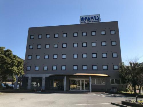 Hotel Avan Sukumo - Vacation Stay 94473