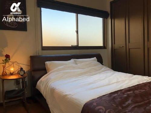 Takamatsu - House / Vacation Stay 20336
