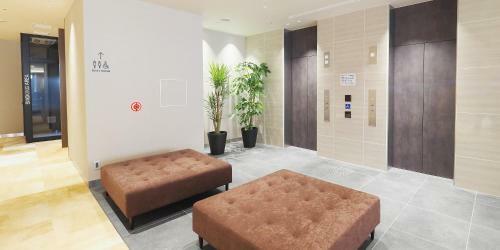 Hotel Abest Grande Takatsuki