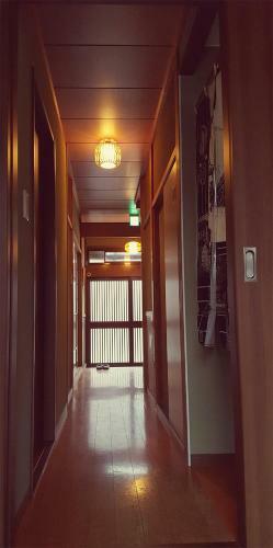 Hida House