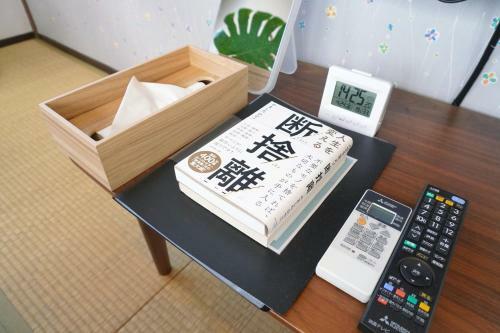 Aparthotel Japanese House Osaka Sennan Hotel??????????