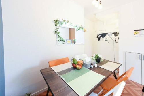 Apartamentos Sakura Suite Asakusa Skytree