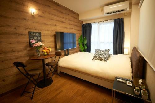 Apartamento Garden Otsuka