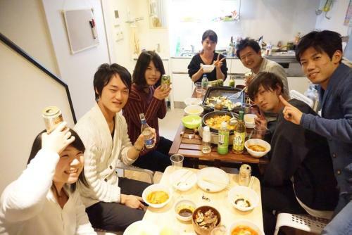 Hostal Tokyo Art House